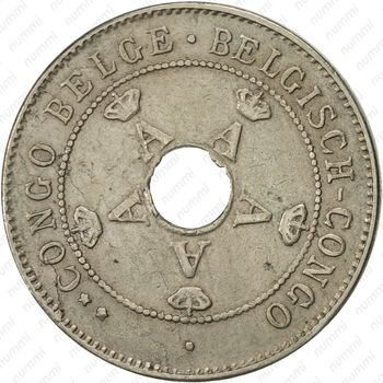 10 сантимов 1911, Бельгийское Конго - Аверс