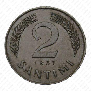 2 сантима 1937 - Реверс