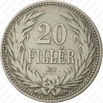 20 филлеров 1893 - Реверс
