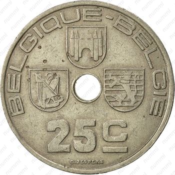 25 сантимов 1938 - Реверс