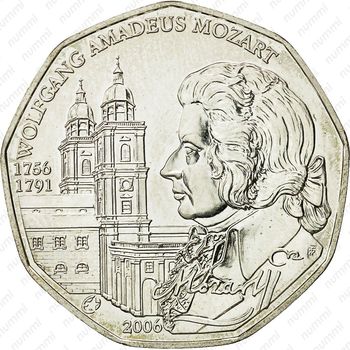 5 евро 2006, Моцарт - Реверс