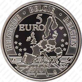 5 евро 2010, железная дорога - Аверс