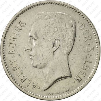 5 франков 1932 - Аверс