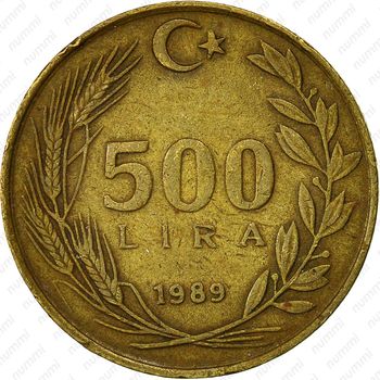 500 лир 1989 - Реверс