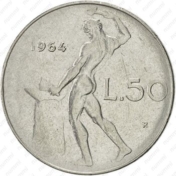 50 лир 1964 - Реверс