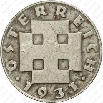5 грошей 1931 - Аверс