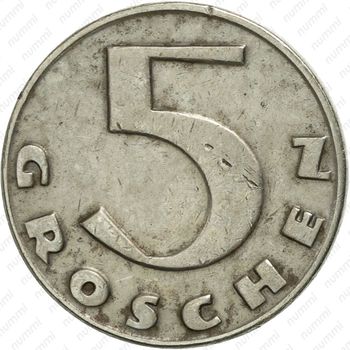 5 грошей 1931 - Реверс