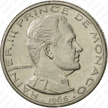 1/2 франка 1965 - Аверс