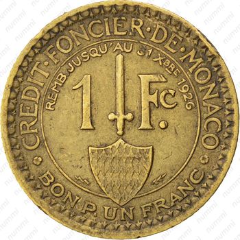 1 франк 1924 - Реверс
