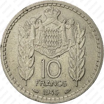 10 франков 1946 - Реверс