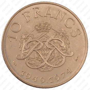 10 франков 1974 - Реверс