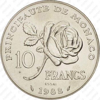 10 франков 1982, Грейс Келли - Реверс