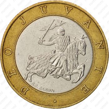 10 франков 1992 - Аверс