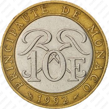 10 франков 1992 - Реверс