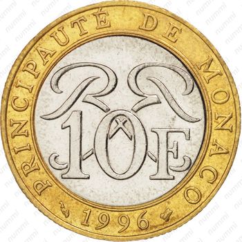 10 франков 1996 - Реверс
