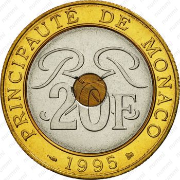 20 франков 1995 - Реверс
