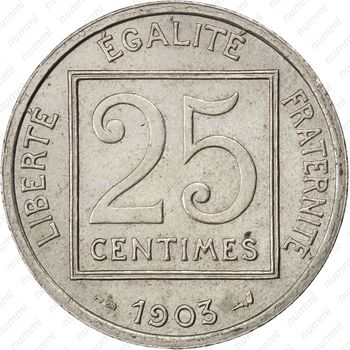 25 сантимов 1903 - Реверс