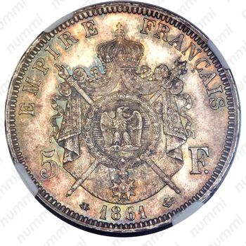 5 франков 1861 - Реверс