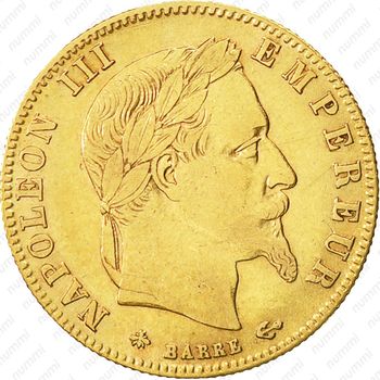 5 франков 1865, A - Аверс