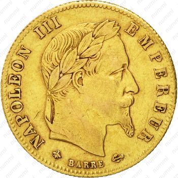 5 франков 1866, A - Аверс