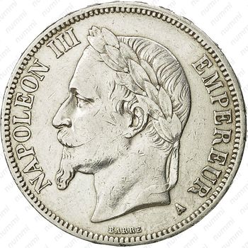 5 франков 1867, A - Аверс