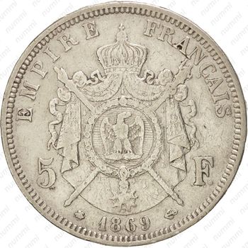 5 франков 1869, A - Реверс