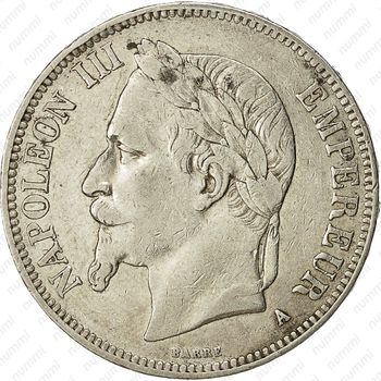 5 франков 1870, A - Аверс