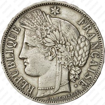5 франков 1870 - Аверс