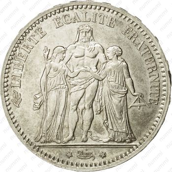 5 франков 1874, A - Аверс