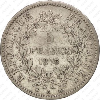 5 франков 1875, A - Реверс