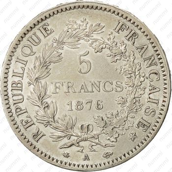 5 франков 1876, A - Реверс