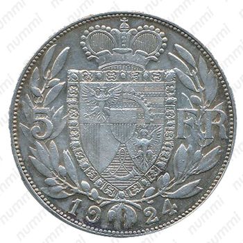 5 франков 1924 - Реверс