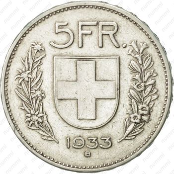 5 франков 1933 - Реверс