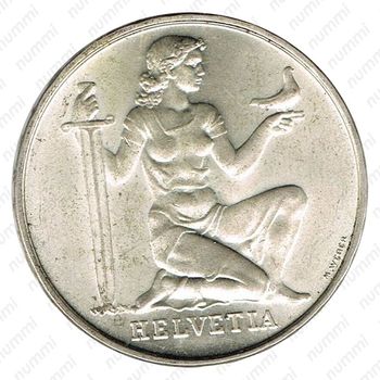 5 франков 1936 - Аверс