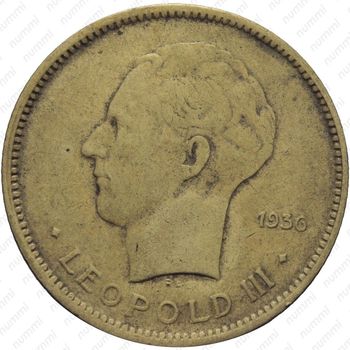 5 франков 1936, Бельгийское Конго - Аверс