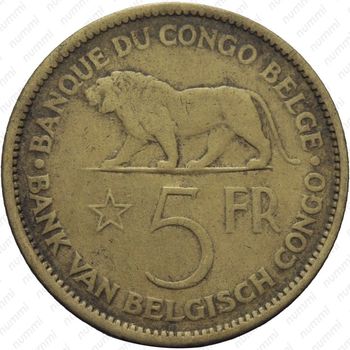 5 франков 1936, Бельгийское Конго - Реверс