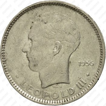 5 франков 1936, Отношение аверса к реверсе - монетное (180°) - Аверс