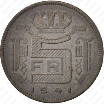5 франков 1941 - Реверс