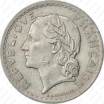 5 франков 1945, алюминий - Аверс