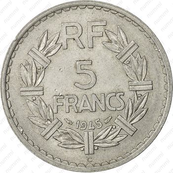 5 франков 1945, алюминий - Реверс