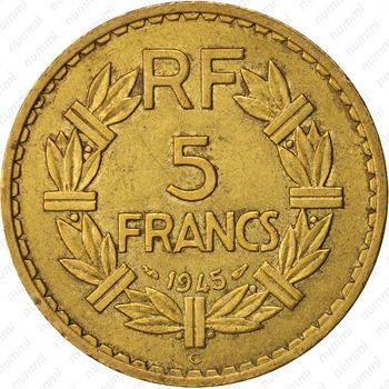 5 франков 1945, бронза - Реверс
