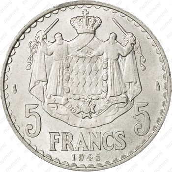 5 франков 1945 - Реверс