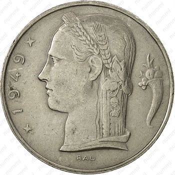 5 франков 1949 - Аверс