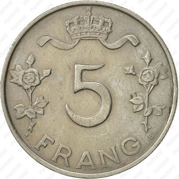 5 франков 1949 - Реверс