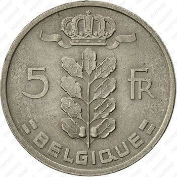 5 франков 1949 - Реверс