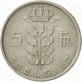 5 франков 1950 - Реверс