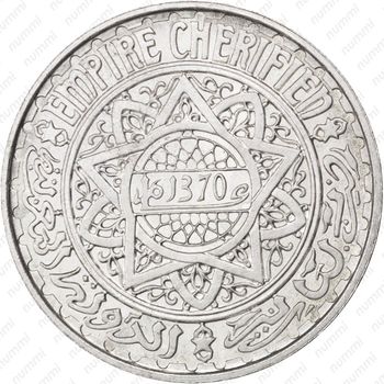5 франков 1951 - Аверс