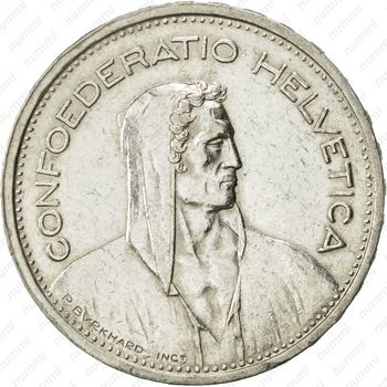 5 франков 1953 - Аверс