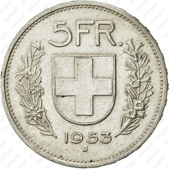5 франков 1953 - Реверс