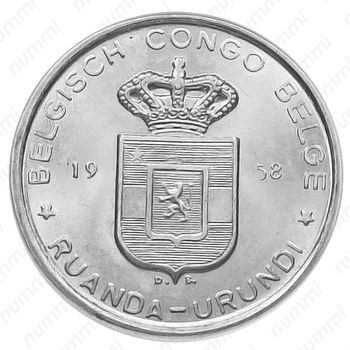 5 франков 1958, -Урунди - Аверс